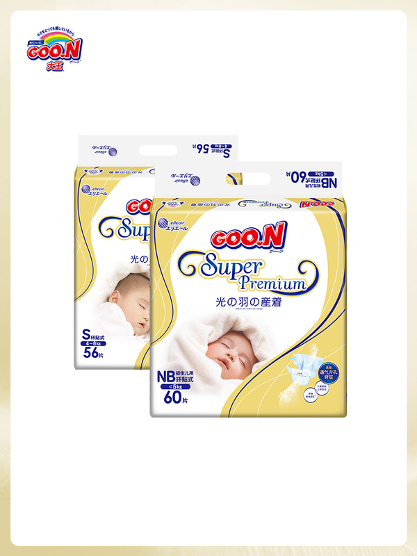 【GOO.N（大王）】光羽系列 纸尿裤