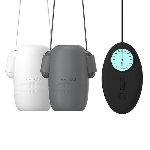 【男用器具】GALAKU 极速男用训练锻炼器飞机杯白+灰套装 商品图1