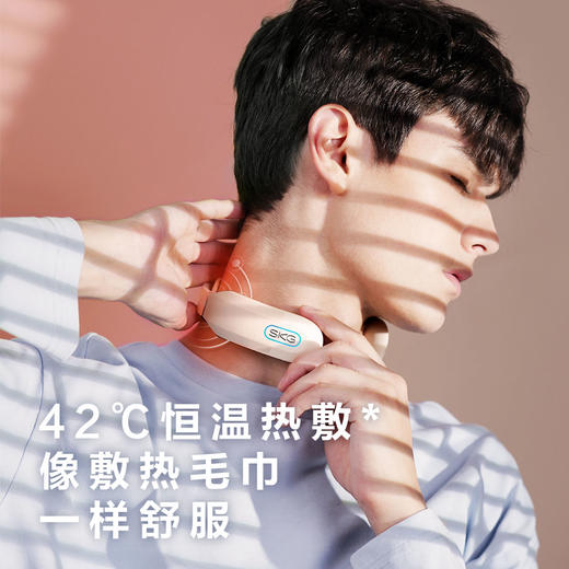 【潮流臻选】SKG颈椎按摩器 颈部按摩仪劲锥脖子办公室护颈仪富贵包劲部热敷U型枕 男女士生日礼品 K3 语音播报款 （象*白） 商品图3