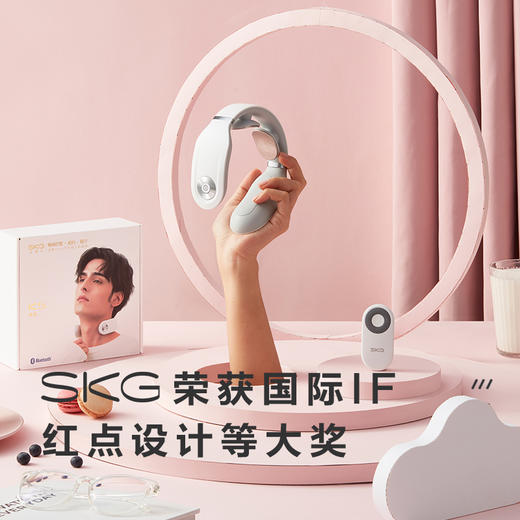 SKG 颈椎按摩器 颈部按摩仪 办公室护颈仪 热敷 电脉冲 升级新款 手机操控 礼品  4098升级蓝牙版 商品图7