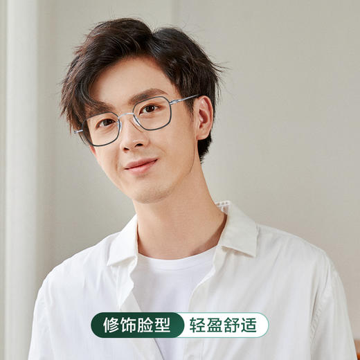 普莱斯PT11033A 几何多边形框 纯钛 简约舒适 时尚百搭 商品图2