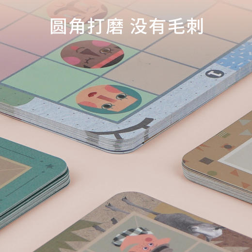 【秒杀19.9】进阶数独  逻辑能力玩具  适合3-12岁  培养孩子认知启蒙 商品图5