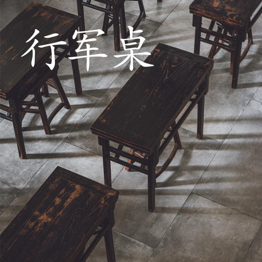 学古折叠课堂 商品图0