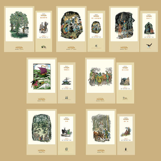 《纳尼亚传奇》（全7册） 商品图11