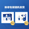 纯甄风味酸牛奶饮用型瓶装230g×10瓶（礼盒装） 商品缩略图1