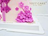 1027CAKE | 翻糖 旗袍 手工制作 优雅款式（颜色可以更改） 商品缩略图6