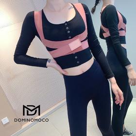 DominoMoco 挺拔身姿背背佳 女性专用背背佳