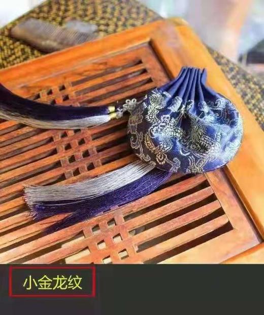 慧通新品香囊（款式随机） 商品图3