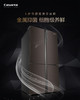 卡萨帝（Casarte）变频电冰箱BCD-647WLCTD79DYU1 商品缩略图0
