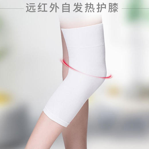 日本 SCONCEPT 思托康护腰带、收腹带！减压护腰，舒适透气！还有护膝、压力袜可选！ 商品图7