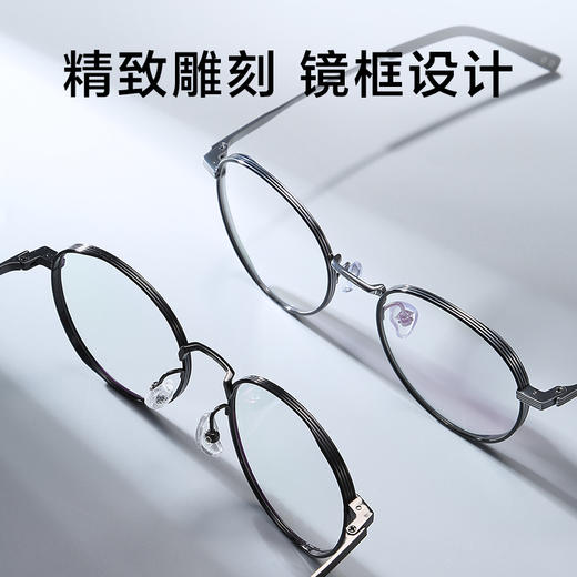 【特价秒杀款】普莱斯PT11063 纯钛圆框 复古百搭 休闲时尚 商品图2