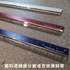 国誉铝制直尺18cm 铝合金金属尺子学生手绘画图测量不锈钢铁尺 商品缩略图2
