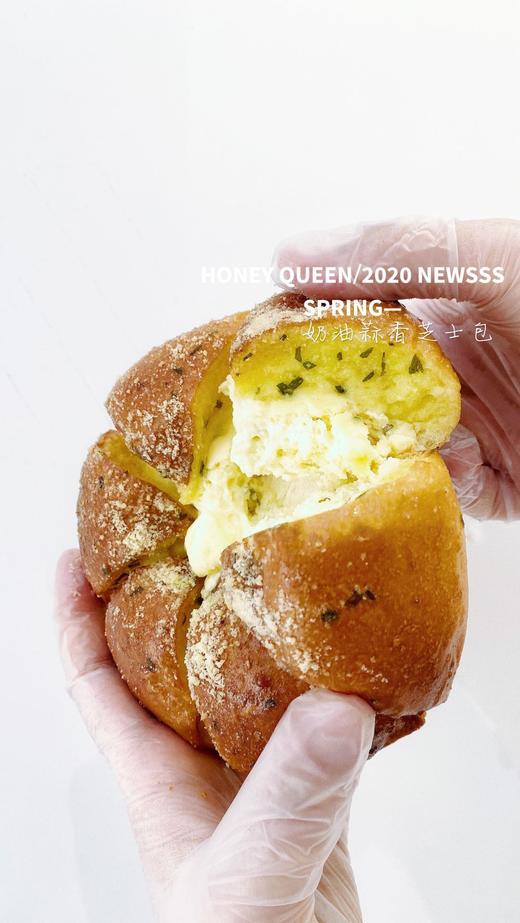 奶油蒜香芝士包 商品图1