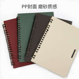 日本kokuyo国誉一米新纯系列超薄活页本可换内芯