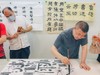 书法——区书协秦建中主席名师体验课（名额有限，开业优惠） 商品缩略图2