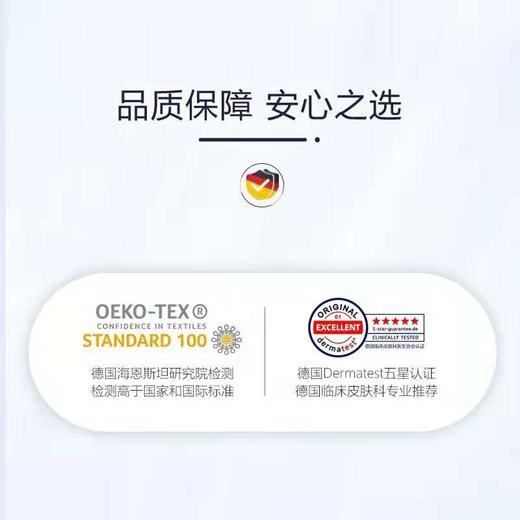 氧护系列 纸尿裤｜露安适日夜氧护纸尿裤婴儿尿不湿夜用男女宝宝透气 商品图1