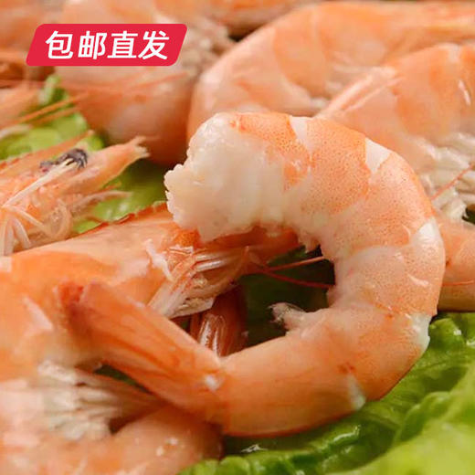 【海头渔夫】青岛海捕大鲜虾 鲜活速冻 4斤装（净重约3.5斤） 包邮直发 商品图3