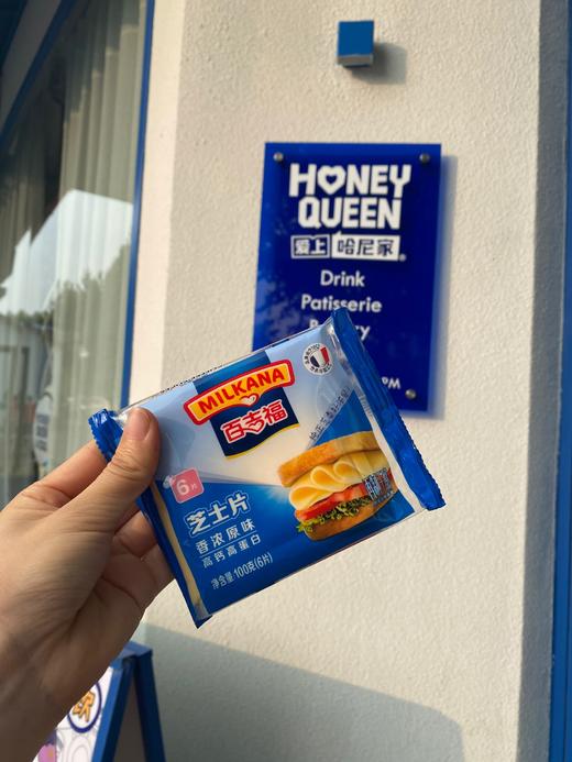 百吉福芝士片 商品图0