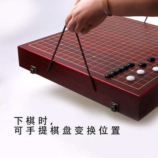 正本棋道围棋折叠棋盘套装木质棋箱礼品围棋 商品图4