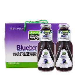 蓝百蓓有机野生蓝莓果汁饮料355ml/瓶