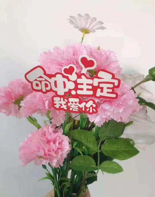 520 个性 字母卡 商品图6