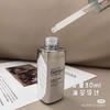 欧莱雅光子小白瓶精华30ml 商品缩略图4