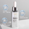欧莱雅光子小白瓶精华30ml 商品缩略图2