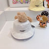 13DeMarz小熊🐻渔夫帽-白色 商品缩略图0