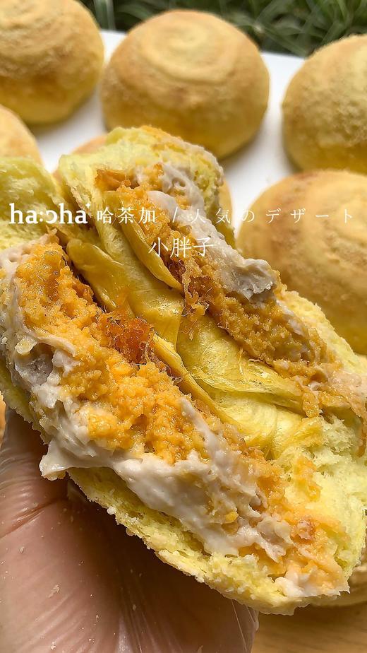 小胖子 商品图1