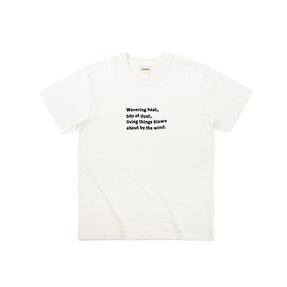 吃茶去chichaqu宽松Tee印花英文