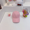 Gucci(古奇)经典原单棒球帽-粉色 商品缩略图1