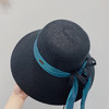 D!or春夏款PP草布遮阳帽太阳帽-藏青 商品缩略图3