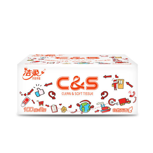 【洁柔C&S抽纸】3层100抽整箱24包 餐巾纸巾面巾居家日用清洁工具 商品图2