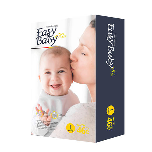 【520纸尿裤爆品】依姿 KISS系列纸尿裤拉拉裤 商品图0