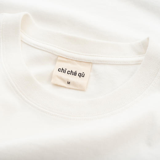 吃茶去chichaqu宽松Tee印花英文 商品图4