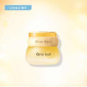一叶子沁水臻润霜（50g）【30171776】