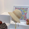 chanel小香春夏新款复古度假风拼接小盆帽礼帽-浅色 商品缩略图1