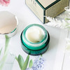 HR小绿瓶面霜小样15ml 商品缩略图2
