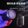 【迷你剃须刀，充一次用30天】男人小钢炮，随身便携口袋剃须刀，刮胡刀下单送芝士皂2盒 商品缩略图10