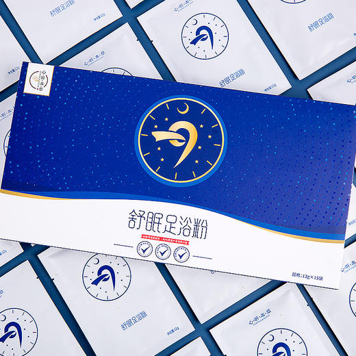 舒眠足浴粉|名师配方（可配套舒眠肚脐贴使用） 商品图0