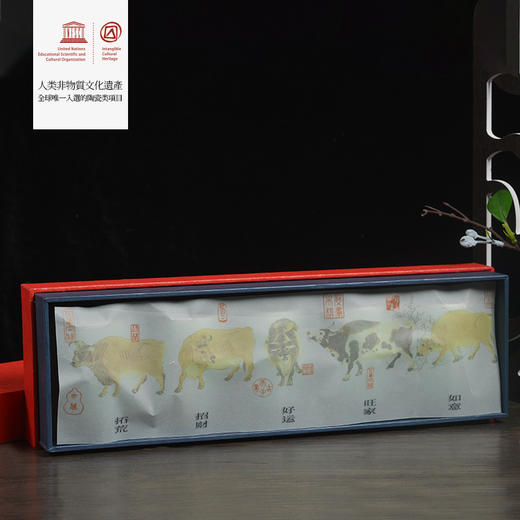 龙泉青瓷茶具 XH8025 五牛杯 商品图3