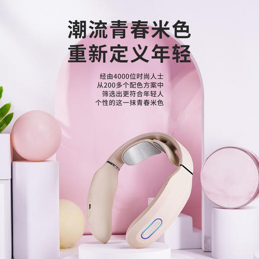 【潮流臻选】SKG颈椎按摩器 颈部按摩仪劲锥脖子办公室护颈仪富贵包劲部热敷U型枕 男女士生日礼品 K3 语音播报款 （象*白） 商品图5