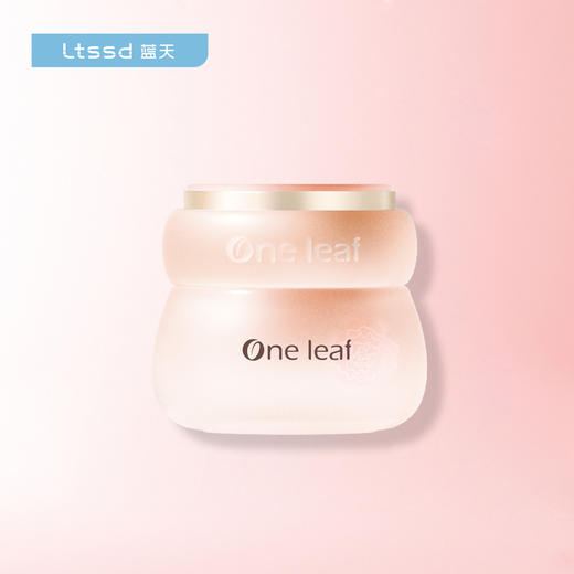 一叶子紧颜臻弹精华霜（50g）【30171781】 商品图0