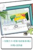 一张魅力卡+榄菊 电蚊香液4瓶200晚+加热器-CG 商品缩略图0