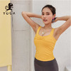【七十二小时发货】壁虎瑜伽【2105SY030】聚拢高弹背心（有胸垫） 商品缩略图0