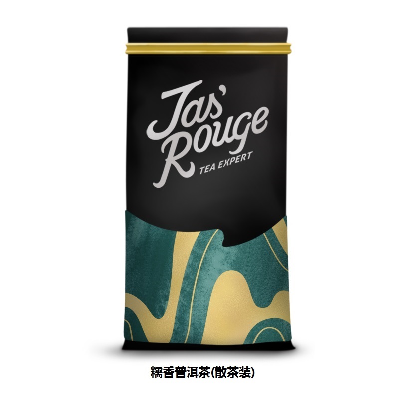 H1【Jasrouge散茶】 （原香红茶）500g/袋