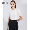 EITIE爱特爱夏季新款时尚洋气波点雪纺显瘦泡泡袖小上衣女T恤6213912 商品缩略图0