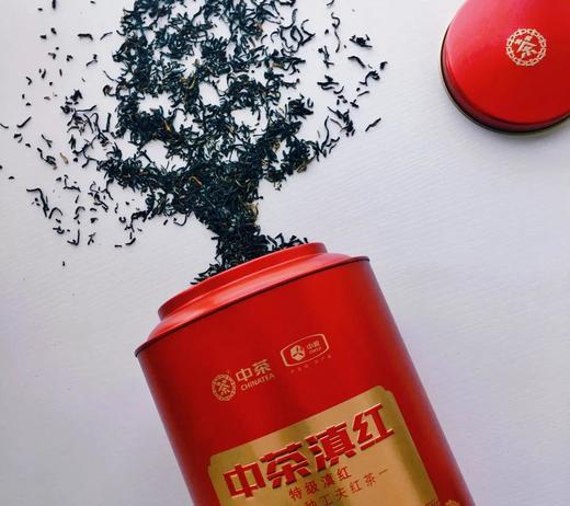 中茶特级滇红大叶种工夫红茶600g 商品图6