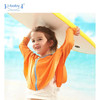 【ibaby儿童/成人款冰感防晒衣夏季防晒服【i-baby】 商品缩略图1
