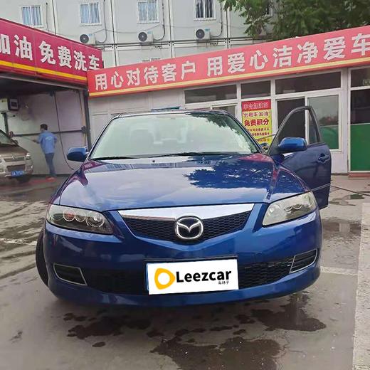 【特价月租-北京】马自达 6 2.0L 手动型 商品图2